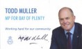 /album/new-zealand/muller-jpg/